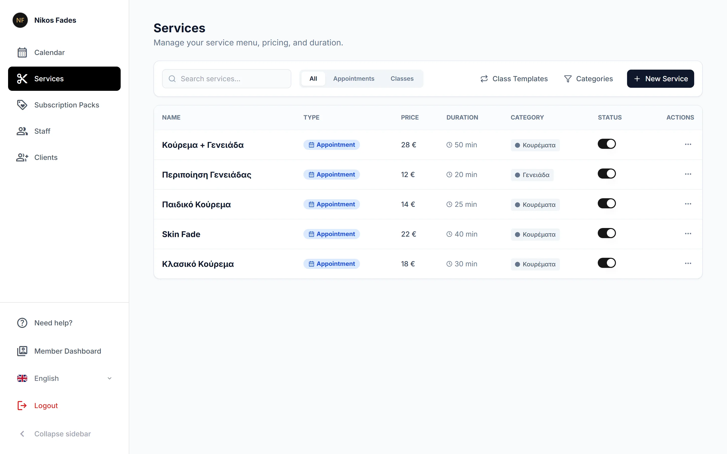 The Bookora editor — changing colours, services and hours