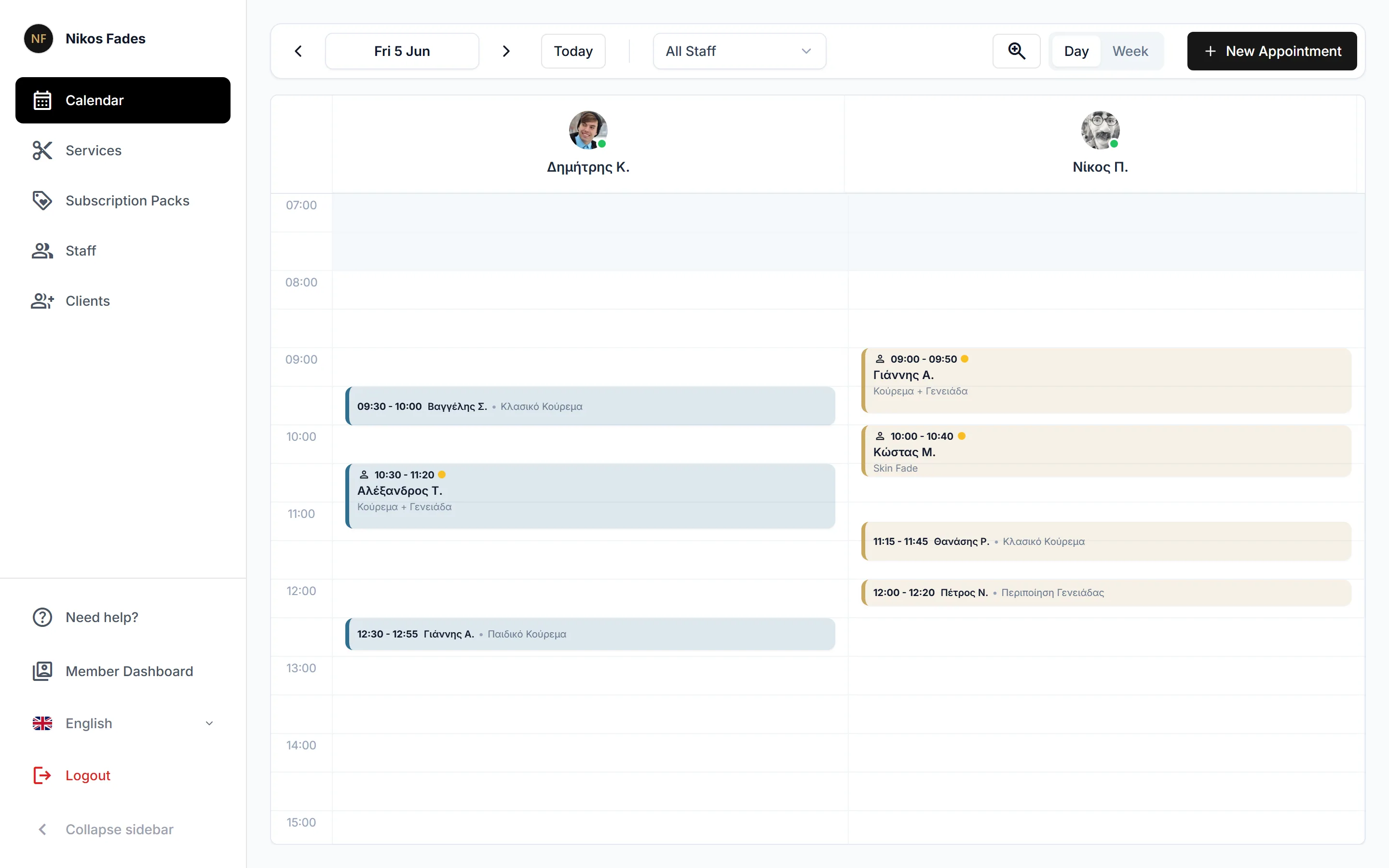 The owner's appointment calendar in Bookora